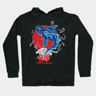 Japanese Mural KOI Fish Hoodie